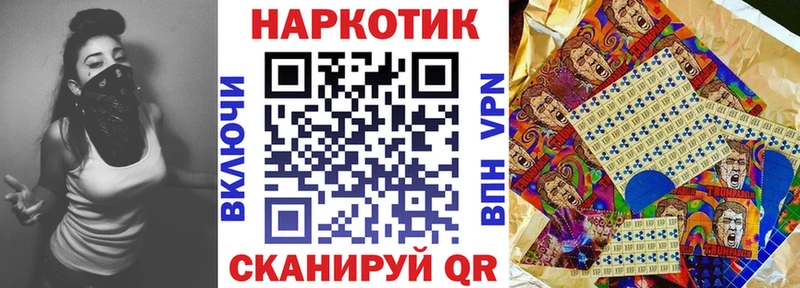 Купить закладку МАРИХУАНА APVP COCAIN ГАШ Меф мяу мяу Шенкурск