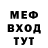 ТГК концентрат Denis Utiosov