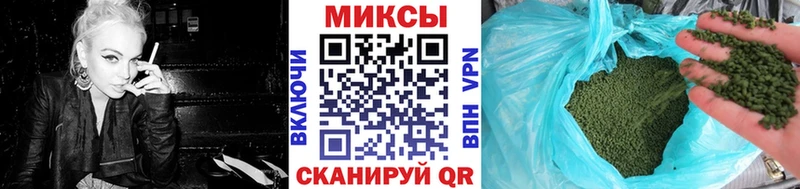 Купить закладки  Шенкурск  БУТИРАТ BDO 33% 
