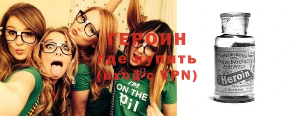 spice Приозерск