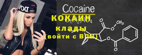 spice Приозерск