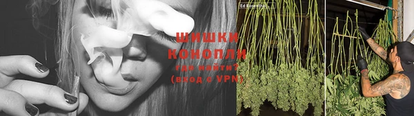 COCAINE Пролетарск