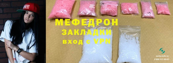 spice Приозерск