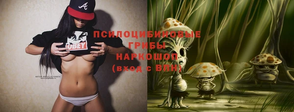 COCAINE Пролетарск