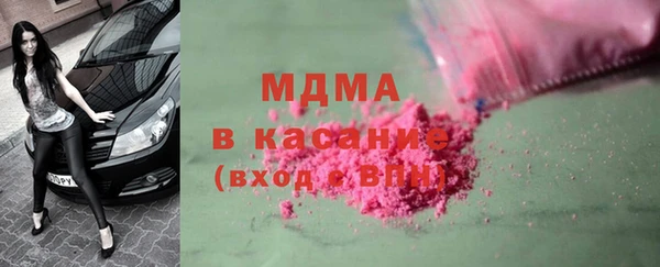 spice Приозерск