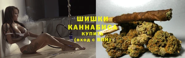 COCAINE Пролетарск
