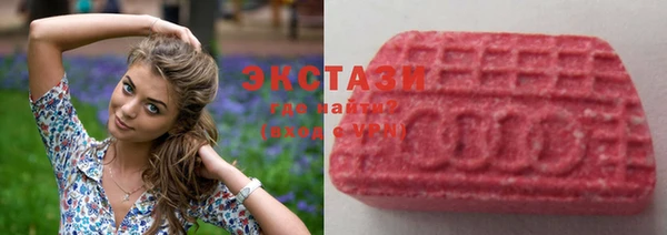 COCAINE Пролетарск