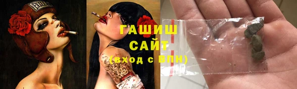 spice Приозерск