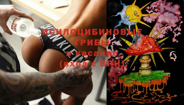 COCAINE Пролетарск