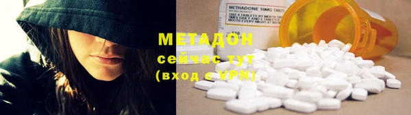 spice Приозерск