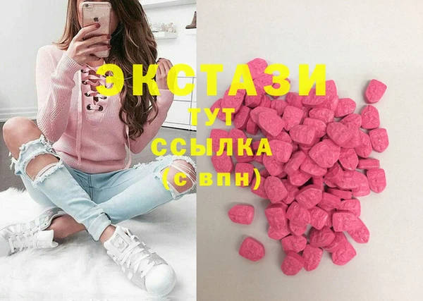 2c-b Протвино