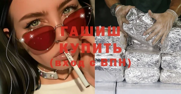 spice Приозерск