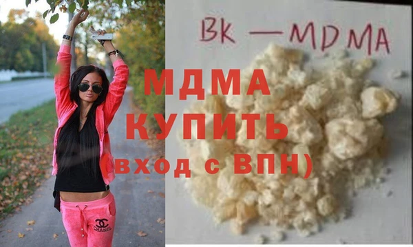 spice Приозерск