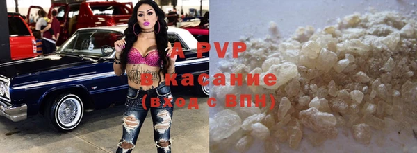 spice Приозерск