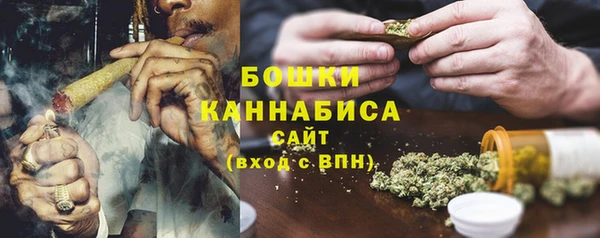 COCAINE Пролетарск