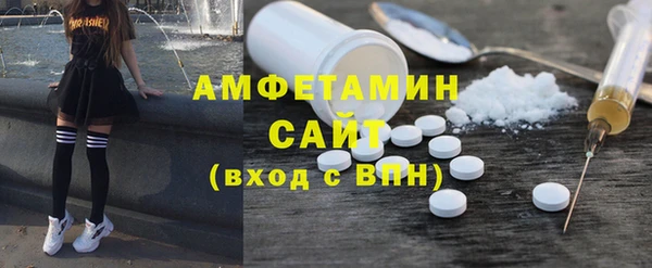 spice Приозерск