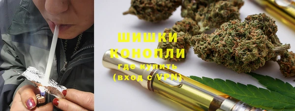 spice Приозерск