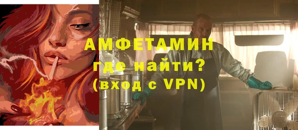 spice Приозерск