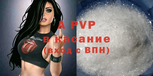 spice Приозерск
