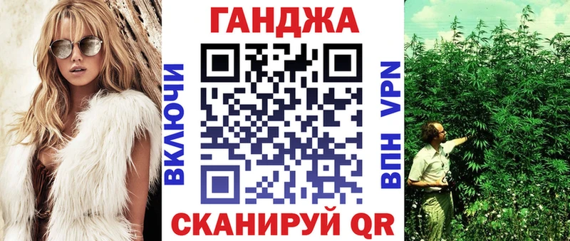 Бошки марихуана VHQ  Купить закладки  Шенкурск 